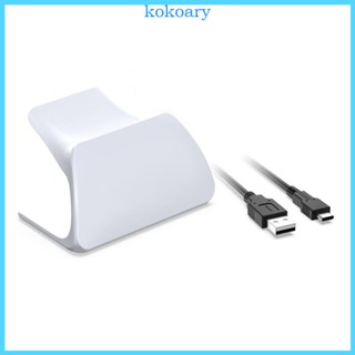 Kok แท่นชาร์จ USB แบบพกพา