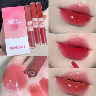 Spot# Cappuvini New Color Fun double-headed lip glaze mirror water-light lip glaze student high-value lipstick national beauty makeup 8jj