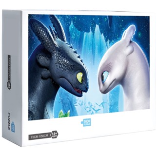 ขายดี จิ๊กซอว์ไม้ปริศนา รูปมังกร How to Train Your Dragon สไตล์ใหม่ คลายเครียด สําหรับครอบครัว