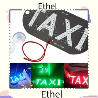 Ethel1 หลอดไฟ Led 12V ประหยัดพลังงาน สําหรับติดกระจกหน้าห้องโดยสาร