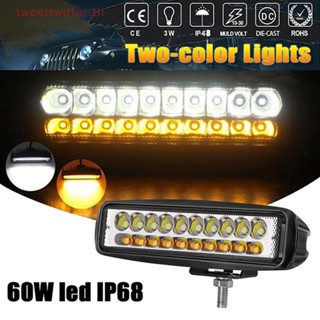 Tweet แถบไฟ LED 60W 6 นิ้ว สีขาว และสีเหลืองอําพัน กันน้ํา สําหรับรถยนต์ 1 ชิ้น