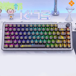 K75 คีย์บอร์ดเมคคานิคอล RGB 82 คีย์ แบบใส เสียงเงียบ [highways.th]