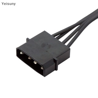 [Yei] สายเคเบิลพาวเวอร์ 4Pin IDE Molex To1 2 3 4 5-Port 15Pin SATA 18AWG สําหรับฮาร์ดไดรฟ์ HDD SSD PC Server DIY COD 1 ชิ้น