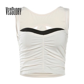 Vesglory เสื้อกล้าม คอยู เข้ารูป สีตัดกัน แฟชั่นสําหรับผู้หญิง 2023