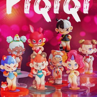 【ของแท้】 Piqiqi little monster series 52toys ชุดกล่องสุ่ม 8 กล่อง