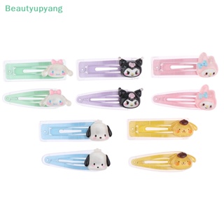 SANRIO [Beautyupyang] กิ๊บติดผม กิ๊บปากเป็ด เมโลดี้ น่ารัก ซานริโอ้ หวานแหวว กิ๊บคูโลมิ หน้าม้า ด้านข้าง ผู้หญิง ปิ่นปักผม เครื่องประดับผม 1 คู่