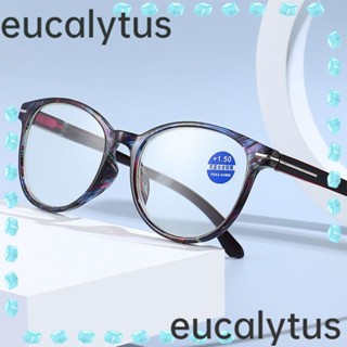 Eucalytus1 แว่นตาอ่านหนังสือ กรอบเบาพิเศษ แบบพกพา หรูหรา สําหรับผู้ชาย และผู้หญิง