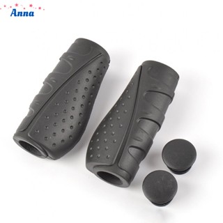 【Anna】1Pair Mountain Bicycle Folding Bike Handlebar Grip Long/Short Shift Handle Grips