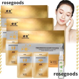 Rosegoods1 ชุดคอลลาเจนบํารุงผิวหน้า ต่อต้านริ้วรอย ขนาด 30 มล.