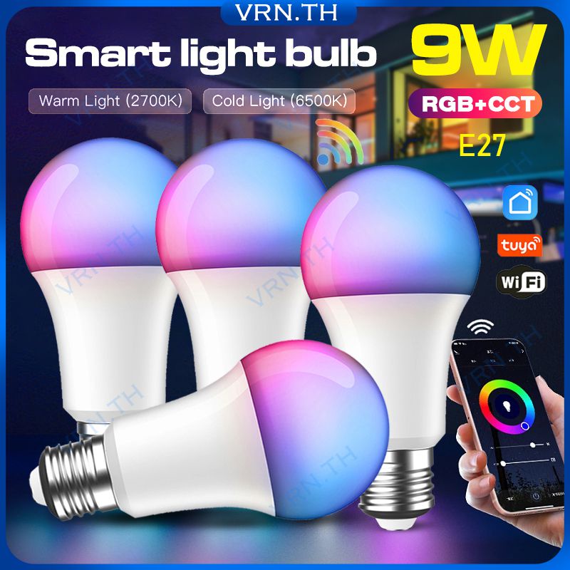 4PCS ไฟ led ไฟ rgb led 9w หลอดไฟกันน้ํา หลอดไฟ led 15w หลอดไฟเปลี่ยนสี เครื่องใช้ในบ้าน ไฟ rgb หลอดไ