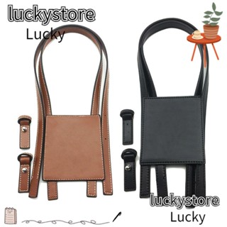 Lucky สายสะพายไหล่ หนัง PU ปรับได้ ทนทาน แฮนด์เมด DIY สําหรับกระเป๋าถือ 3 ชิ้น ต่อชุด