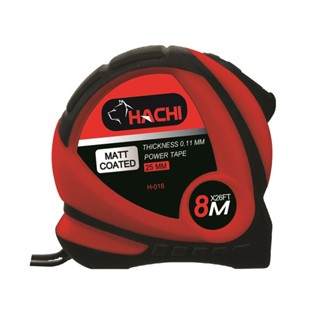 HACHI ตลับเมตรสำหรับงานช่างทั่วไป 8ม.x25มม.