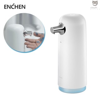 Enchen เครื่องจ่ายสบู่เหลวอัตโนมัติ ชาร์จ USB สําหรับเด็ก และผู้ใหญ่