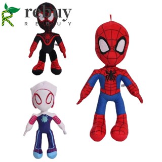 Rebuy หมอนตุ๊กตานุ่ม รูปการ์ตูนสัตว์ Spider Man น่ารัก ของเล่นสําหรับเด็ก