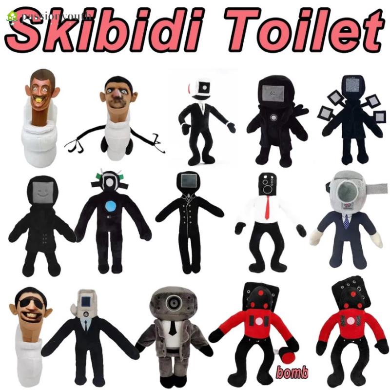 ✨Skibidi Toilet✨Skibidi Toilet ห้องน้ำ Speakerman bosses ของเล่นตุ๊กตาสกีบิดี้น่ารัก แบบนิ่ม ของขวัญ