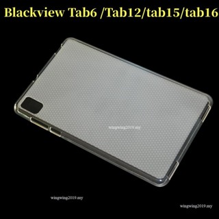 เคสแท็บเล็ต ซิลิโคนนิ่ม ใส กันกระแทก สําหรับ Blackview Tab6 Tab12 15 16 tab 15 pro