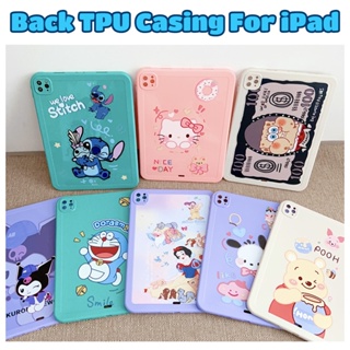 เคสซิลิโคน TPU แบบใส บางพิเศษ สําหรับ iPad 5th 6th iPad 7th 8th 9th 9.7 นิ้ว 10.2 นิ้ว iPad Air 4th 5th iPad Pro 11 นิ้ว 2018 2020 2021 2022 2019