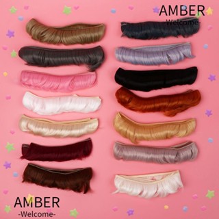 Amber ผมตุ๊กตา อุณหภูมิสูง 1/6 1/4 1/3 5 ซม. DIY