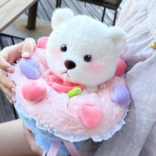 [พร้อมส่ง] ช่อดอกกระต่ายหมี Lena Bear ของขวัญวันวาเลนไทน์