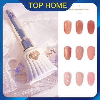 Full And Rich Nude Nail Polish Gel Nail Shop Special 15ml Large Bottle Skirt Ice Transparent Color Phototherapy Glue Nail Polish Top1Store ซื้อทันที เพิ่มลงในรถเข็น