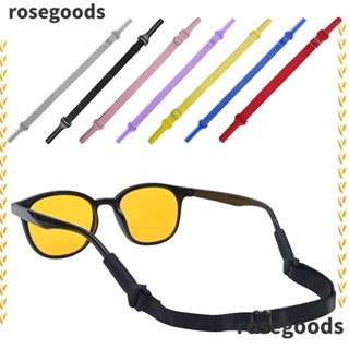 Rosegoods1 สายรัดแว่นตา ซิลิโคน ปรับได้ สําหรับเด็กวัยหัดเดิน 3 ชิ้น