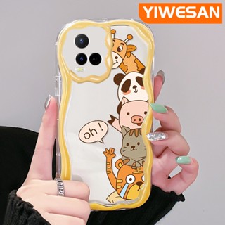 เคสโทรศัพท์ ซิลิกาใส แบบนิ่ม ลายสัตว์น่ารัก กันกระแทก สําหรับ VIVO Y21 2021 Y21G Y33s Y21s Y21e Y21a Y21t T1x 4G