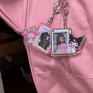 Sanrio kulomi new photo acrylic diy couple keychain to map custom bag pendant ornaments