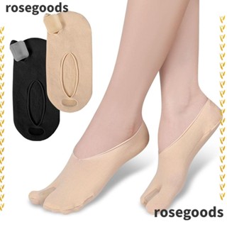 Rosegoods1 ถุงเท้าโพลีเอสเตอร์ แยกนิ้วเท้า สองนิ้วเท้า มองไม่เห็น SEBS ขนาดใหญ่ สําหรับนิ้วเท้า แยกนิ้วเท้า