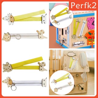 [Perfk2] ของเล่นบอร์ดไม้ เสริมการเรียนรู้เด็ก DIY