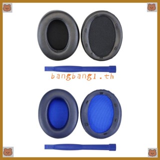 Bang แผ่นฟองน้ําครอบหูฟัง ทนทาน พร้อมหัวเข็มขัด สําหรับ WHXB910N XB910N