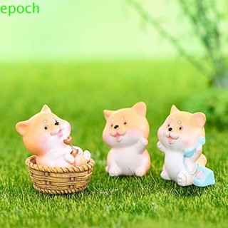 Epoch โมเดลสุนัขจิ๋วน่ารัก สําหรับตกแต่งบ้าน เค้ก งานฝีมือ DIY