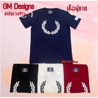 เสื้อยืดผ้าฝ้ายพิมพ์ลายขายดี เสื้อยืดสกรีนGM DESIGNS ผ้า cotton เสื้อยืดผู้ชาย เสื้อยืดสีพื้น เสื้อยืดคอกลมผู้ชาย เสื้อผ