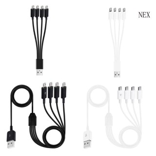 Nex 4 in 1 สายชาร์จ Micro USB สายชาร์จหลายเส้น สําหรับการเดินทาง โรงเรียน ใช้ในบ้าน