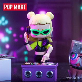 [พร้อมส่ง] ฟิกเกอร์ POPMART POPMART VITA Super Band Series Mystery Box น่ารัก สร้างสรรค์ เครื่องประดับ สําหรับของขวัญ JQMR