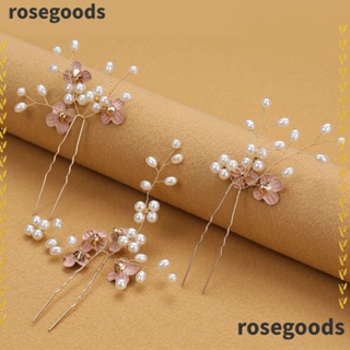 Rosegoods1 กิ๊บติดผม รูปตัว U ประดับไข่มุก พลอยเทียม ดอกไม้ เครื่องประดับ สําหรับงานแต่งงาน 3 ชิ้น ต่อชุด