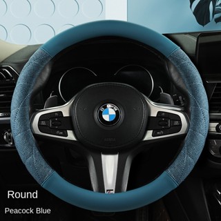 ปลอกหนังหุ้มพวงมาลัยรถยนต์ กันน้ํา กันลื่น สําหรับ Benz W211 Class E W203 Cla Class C