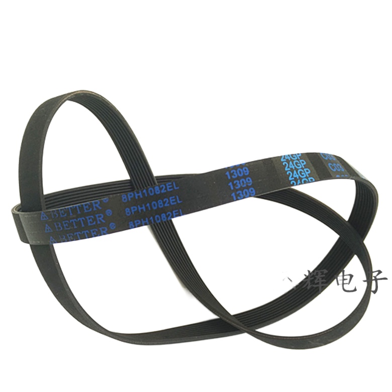 XQG60-M6022 M6021 M5022 E6022 E6021 EA6022 สายพานมอเตอร์เครื่องซักผ้า