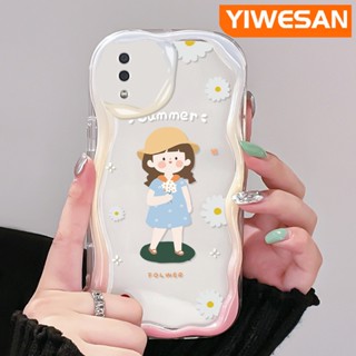 สําหรับ Samsung galaxy A11 M11 A10 เคส การ์ตูน น่ารัก ฤดูร้อน เด็กผู้หญิงตัวเล็ก ลวดลาย เคสใส เนื้อครีม เคสโทรศัพท์ป้องกัน