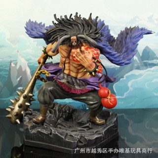 ((พร้อมส่ง) โมเดลฟิกเกอร์ One Piece GK Combat Edition Undead Beasts Kaido สําหรับตกแต่ง