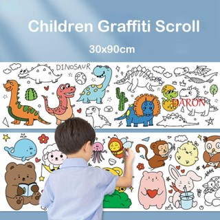 Daron ม้วนสติกเกอร์ระบายสี รูปกราฟฟิติ DIY ของเล่นเสริมการเรียนรู้ สําหรับเด็กอนุบาล