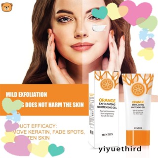 Orange Exfoliating Whitening Gel - เจลขัดผิวหน้าและผิวกาย สีส้ม YIYUE