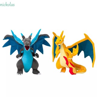 Nickolas Mega Charizard ตุ๊กตานุ่ม รูปการ์ตูนสัตว์น่ารัก ขนาด 23 ซม. ของเล่นสําหรับเด็ก