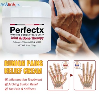 1/2/4pcs Perfectx Collagen Balm Ointment Pain Relief Rheumatoid Arthrit Joint Neck Back Body Muscle Massage Cream For Whole Body Linklink