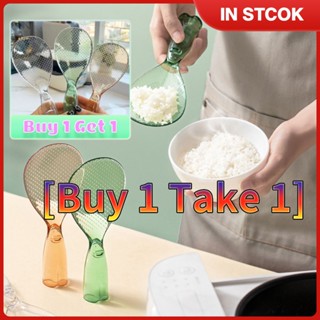 [COD] Standing Rice Spoon Non-Stick Rice Spoon Paddle Heat Resistant Rice Cooker Spoon Shovel TH