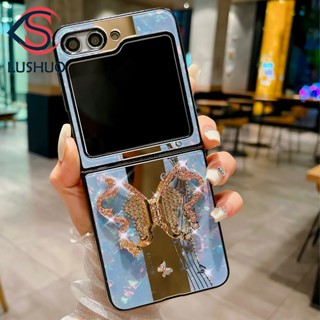 Lushuo เคสโทรศัพท์มือถือ ลายกลิตเตอร์ พร้อมแหวนขาตั้ง หรูหรา สําหรับ Samsung Galaxy Z Flip 5 4 3 Z Flip5 ZFlip5 ZFlip 5 Flip4 Flip3 Zflip4 Zflp3