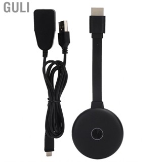 Guli Display Dongle Adapter  Stable Performance Clear Image with Cable for TV Projector