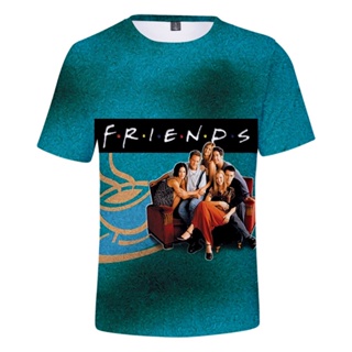 เสื้อยืด ลาย Friends Boygirl