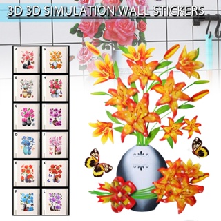 New Waterproof 3D Vase Wall Stickers Flower Wall Decal DIY Wall Art Removable