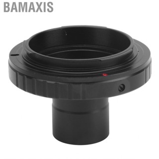 Bamaxis 0.965  T Mount Adapter And Lens For K