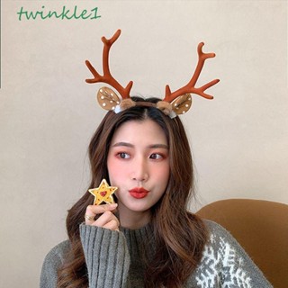 Twinkle1 ผู้หญิง ที่คาดผม น่ารัก เขากวาง ขนาดใหญ่ ตุ๊กตาบอล กันลื่น โคนสน สไตล์เกาหลี ที่คาดผม